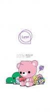 lysn v1.7.1 最新版本下载 截图