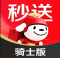 达达骑士版app下载最新版2026(京东秒送骑士)