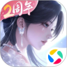 浮生忆玲珑 v1.3.8 应用宝版