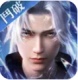斗破苍穹无双游戏v1.0.0.23