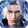 斗破苍穹无双 v1.0.0.23 游戏