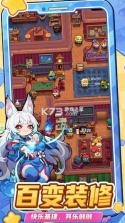 元气保卫战 v0.1.625 正版安装 截图