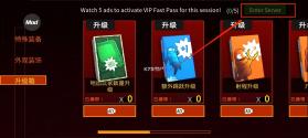 repo v1.1.0 游戏汉化版 截图