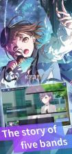 bang dream交织的乐章 v0.9.0 下载 截图