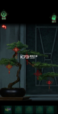 怨楼 v1.0 游戏下载 截图