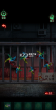 怨楼 v1.0 游戏下载 截图