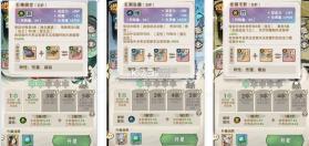 我要当老祖 v1.0.2606231435 手游官方版 截图