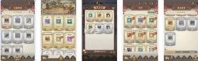 我要当老祖 v1.0.2606231435 手游官方版 截图