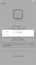 七卡瓦拼豆图纸生成器 v1.1.0 下载 截图