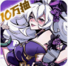 精灵联萌 v1.0.3 手游官方版
