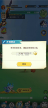 上古王冠 v2.106.071502 首款官方0.1折版 截图