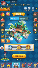 翻滚吧天神 v1.0.0 0.1折天天2千代金版 截图