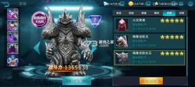 奥特曼传奇英雄1.1.5 破解版下载 截图