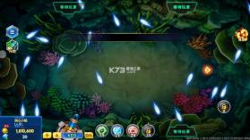 海王捕鱼 v1.43.0 高爆版 截图