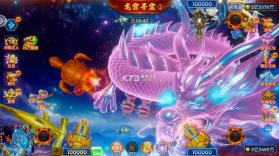 捕鱼大赛 v3.15.0 周年庆版本 截图