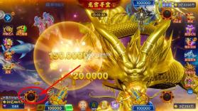 捕鱼大赛 v3.15.0 周年庆版本 截图