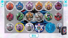 罗布变身模拟器 v1.0 最新版 截图