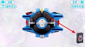 罗布变身模拟器 v1.0 最新版 截图