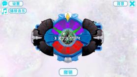罗布变身模拟器 v1.0 最新版 截图