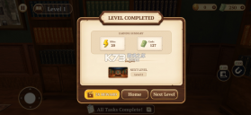 捡书模拟器 v0.3 手游 截图