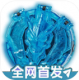 罗布变身模拟器手机版下载v1.0