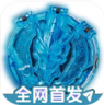 罗布变身模拟器 v1.0 手机版下载