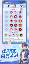 斗罗大陆传承 v1.0.13 手游官方版 截图