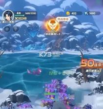 斗罗大陆传承 v1.0.13 手游官方版 截图