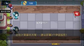 假面骑士英雄集结 v1.0 游戏手机版 截图