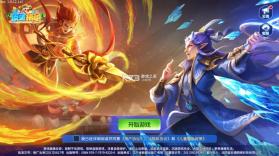 皮蛋捕鱼 v3.7.4 游戏下载安装 截图