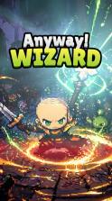 总之是魔法师 v1.0.1 手游下载 截图