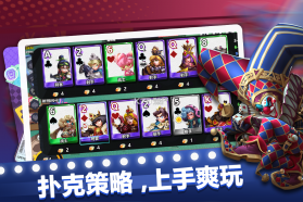 幻化竞技场 v0.1 手游官方版 截图