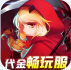 阿尔卡纳战记