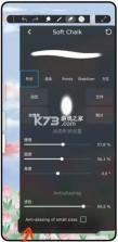 ‎iartbook v10.9.8 免费版下载 截图