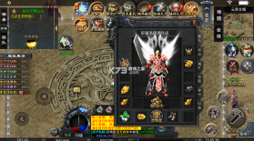 猛将勇士 v1.0.2 九流派免费版 截图