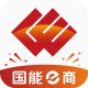 国能e商app下载v1.6.17