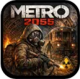 地铁2055汉化破解版v0.0.368
