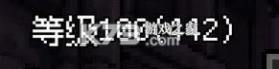 超维进化 v2.0 手游官方版 截图