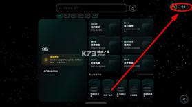 Mineradio v1.12 音乐播放器下载 截图