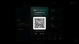 Mineradio v1.12 音乐播放器下载 截图