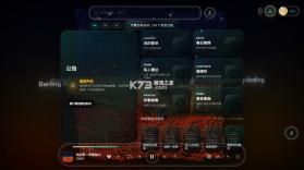 Mineradio v1.12 音乐播放器下载 截图