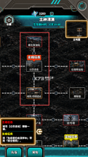 从主神空间开始 v1.0 手游 截图