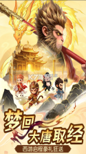 一念长安 v1.0.5 手游官方版 截图