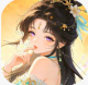一念长安手游官方版v1.0.5