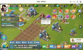 家园梦想派对 v12.5 游戏下载安装 截图
