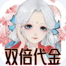 轩辕剑龙舞云山 v1.0 0.05折双倍代金版
