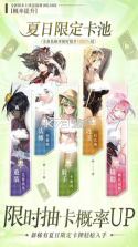 魔盒之战 v1.0.2 手游官方正版 截图