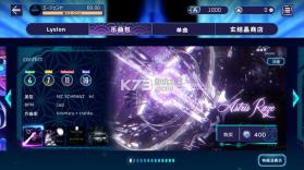 liminality v4.13.0 音游官方版 截图