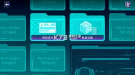 liminality v4.13.0 音游官方版 截图