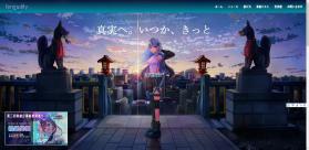 liminality v4.13.0 音游官方版 截图
